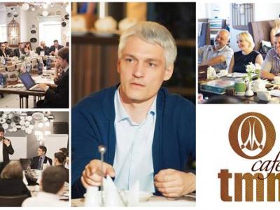 Мастер-завтрак в tmn cafe: Что надо знать о Тюмени инвестору. Интеллектуальный диалог с Дмитрием Кошелевым