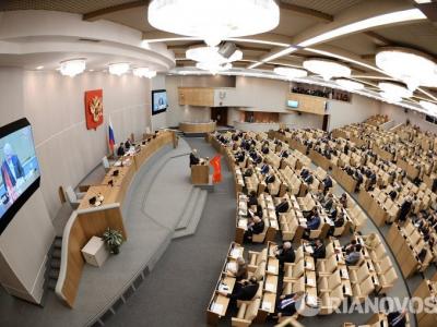 Что вступает в силу в России с 1 января 2016 года