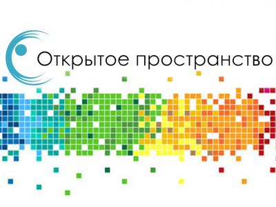  Управление проектами