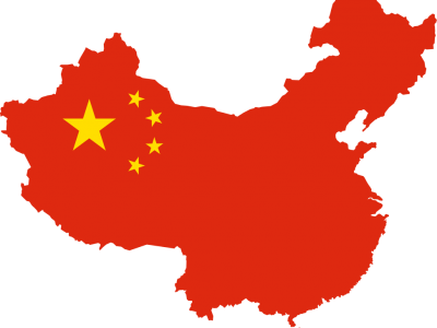 Семинар «Новые тренды ведения бизнеса с Китаем»