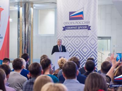Неформальная встреча